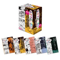 小学館の図鑑 NEO 全15冊セット 楽天市場】小学館の図鑑 NEO POCKET -ネオぽけっと- 既15巻 '24