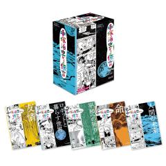 特別セット スタジオジブリ DVD 10タイトルセットの通販はau