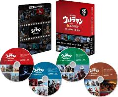 �E���g���}�� 4K�f�B�X�J�o���[ 4K ULTRA HD BOX