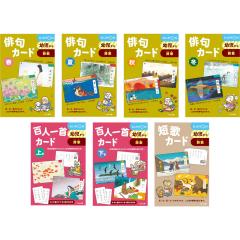 新品 昔の 映画「ドラえもん」 6タイトルスペシャルセットの通販はau