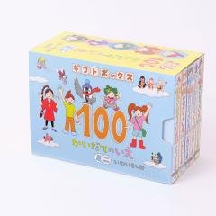 新品 昔の 映画「ドラえもん」 6タイトルスペシャルセットの通販はau