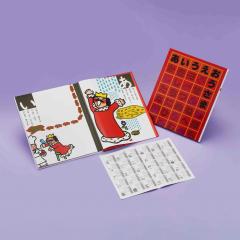 グーリーナーザー × ティミー・シュー 風起西州〜烈風に舞う花衣〜BOX1