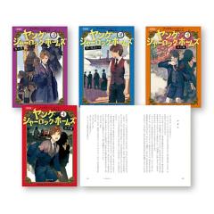 グーリーナーザー × ティミー・シュー 風起西州〜烈風に舞う花衣〜BOX1