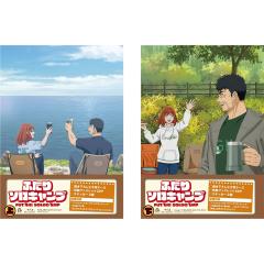 赤い袖先 日本語吹替収録版 BOX 1&2 DVDセット ＜コンプリート