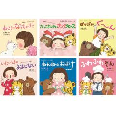 福山雅治・柴咲コウ 「ガリレオ」 DVD-BOX7枚組の通販はau PAY