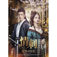 竹内涼真 仮面ライダードライブ Vol.1~12＜完＞ DVDセットの通販はau