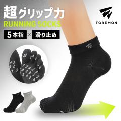 �����j���O�\�b�N�X 5�{�w ����~�� �����Y ���f�B�[�X �L�b�Y �X�|�[�c �C�� �g������ �\�b�N�X �q���p �}���\�� �W���M���O �E�H�[�L��