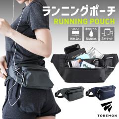 �����j���O�|�[�` �E�G�X�g�|�[�` �h��Ȃ� �����j���O�o�b�O �W���M���O�|�[�` �h�� �{�g���|�[�` �y�b�g�{�g�� �y�� ���f�� �����Y ��