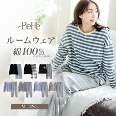 ���� ���[���E�F�A ���f�B�[�X ���� ��100�� �p�W���} ���f�B�[�X �t �� �ȍ� �R�b�g�� �V�R�f�� ���� �����p �v���[���g �݂Ȃ� �O�o 