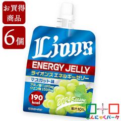 �y�ܖ������󂠂�z�y���ʌ���z�y���������i�z ���ރ[���[ �[���[���� �������C�I���Y �G�l���M�[�[���[ �}�X�J�b�g�� ����ɂႭ�[���[