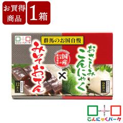 �y�ܖ������󂠂�z�y���ʌ���z�y�����������i�z����ɂႭ�p�[�N �Q�n�̂������� �l�ߍ��킹 (�݂����ł�5�{��/2�܁A�����݂���ɂႭ/