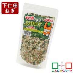 ����ɂႭ�p�[�N �ӂ肩�� ���m�c�˂��ӂ肩�� ����܂���� �ۋv���Y ���т̂��� �� ���ɂ��� ���R�I�f�C���[�t�[�Y (100g*1�ܓ�) ��