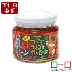 ����ɂႭ�p�[�N ���t���[�N ���m�c�˂��ƃR���{���� �|�h ���[������ ����܂���� �ۋv���Y ���т̂��� (190g*1��) ���R�I�f�C���[