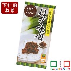 ����ɂႭ�p�[�N ���т̂��� ���m�c�˂�100���g�p �˂����X ����܂���� ���o�� ���\������ ���R�I�f�C���[�t�[�Y (270g*1��) ����