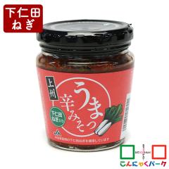 ����ɂႭ�p�[�N ���т̂��� ��B���܂��h�݂� ���m�c�˂����� ��܂��{�� ���\������ �h���X ���R�I�f�C���[�t�[�Y (200g*1��) ��