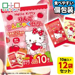 ����ɂႭ�p�[�N Hello Kitty �n���[�L�e�B ��� ����ɂႭ�[���[ ��^�C�v �ЂƂ�������[���[ (1��10��*12��) ���R�I�f�C��