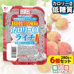 �y�N�[�|����34%OFF�b856�~�z����ɂႭ�[���[ ���C�` ����ɂႭ�p�[�N �J�����[0 �ᓜ������ɂႭ�[���[ BIG�T�C�Y (280g*6��)  ��