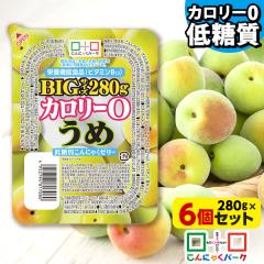 �y�N�[�|����34%OFF�b856�~�z����ɂႭ�[���[ ���� ����ɂႭ�p�[�N �J�����[0 �ᓜ������ɂႭ�[���[ BIG�T�C�Y ���R�I�f�C���[�t�[