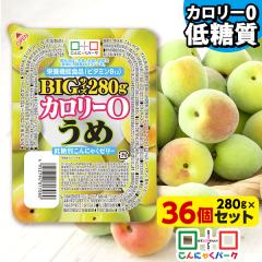 �y�N�[�|����34%OFF�b4983�~�z����ɂႭ�[���[ ���� ����ɂႭ�p�[�N �J�����[0 �ᓜ������ɂႭ�[���[ BIG�T�C�Y ���R�I�f�C���[�t�[