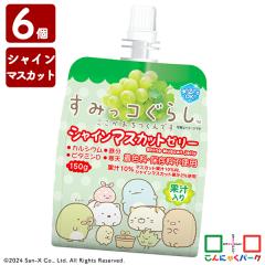 ���ރ[���[ �[���[���� ���݂��R���炵 �V���C���}�X�J�b�g�[���[ ����ɂႭ�p�[�N ���V�[���[ ���R�I�f�C���[�t�[�Y (150g*6��) �ʏ`��