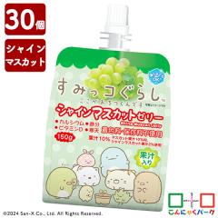 ���ރ[���[ �[���[���� ���݂��R���炵 �V���C���}�X�J�b�g�[���[ ����ɂႭ�p�[�N ���V�[���[ ���R�I�f�C���[�t�[�Y (150g*30��) �ʏ`