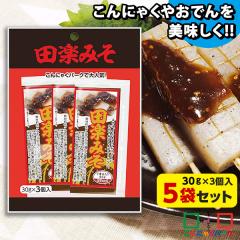 ���[���� ����ɂႭ�₨�ł�Ȃǂɂ����Ĕ��������I  �c�y�݂� �c�y���X ������ ���X �݂����� (3��/1��30g*5�ܓ�) ����ɂႭ�p�[�N 