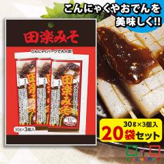 ���[���� ����ɂႭ�₨�ł�Ȃǂɂ����Ĕ��������I  �c�y�݂� �c�y���X ������ ���X �݂����� (3��/1��30g*20�ܓ�) ����ɂႭ�p�[�N