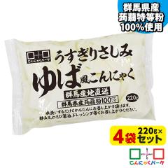 �h�g����ɂႭ �������肳���݂�Ε�����ɂႭ ����ɂႭ�p�[�N ��΂���ɂႭ ���t����ɂႭ �_�C�G�b�g�H�i �u������ �ᓜ�� ����