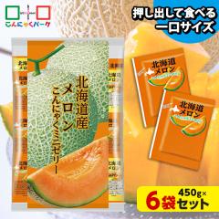 ����ɂႭ�[���[ �ЂƂ�������[���[ �k�C���Y ������ ����ɂႭ�~�j�[���[ ���_�۔z�� ����ɂႭ�p�[�N �p�E�` ��e�� �Ɩ��p �