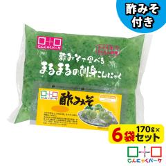 �h�g����ɂႭ �|�݂��ŐH�ׂ�܂�܂�̎h�g����ɂႭ �����݂���ɂႭ ���������� �|�݂��t�� �_�C�G�b�g�H�i ����ɂႭ�p�[�N ��