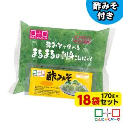 �h�g����ɂႭ �|�݂��ŐH�ׂ�܂�܂�̎h�g����ɂႭ �����݂���ɂႭ ���������� �|�݂��t�� �_�C�G�b�g�H�i ����ɂႭ�p�[�N ��