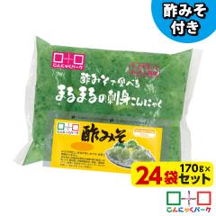 �h�g����ɂႭ �|�݂��ŐH�ׂ�܂�܂�̎h�g����ɂႭ �����݂���ɂႭ ���������� �|�݂��t�� �_�C�G�b�g�H�i ����ɂႭ�p�[�N ��