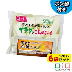 �h�g����ɂႭ �ʂ˂��|���|�ŐH�ׂ�T���_�̂���ɂႭ �����݂���ɂႭ �T���_ �ʂ˂��|���|�t�� �_�C�G�b�g�H�i ����ɂႭ�p�[�N 