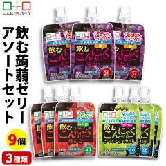 ���ނ���ɂႭ�[���[ �A�\�[�g�Z�b�g �l�ߍ��킹�Z�b�g ����ɂႭ�[���[ �[���[���� �[���[ �Ԃǂ� ��� �}�X�J�b�g ����ɂႭ�p�[