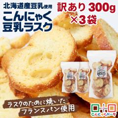 ���X�N �󂠂� ���������i ����ɂႭ�������X�N �o�^�[���V���K�[�� �k�C���Y�����g�p �Q�n���Y����ɂႭ���g�p �����ɂȂ�T�N�b�J��