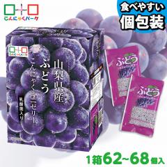 ����ɂႭ�[���[ �ЂƂ�������[���[ ����ɂႭ�p�[�N �R�� �Ԃǂ� ����ɂႭ�~�j�[���[ �t���[�cBOX �p�E�` ��e�� �Ɩ��p ��^