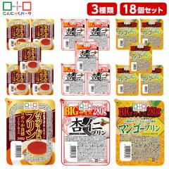 ����ɂႭ�v���� �H�ה�׃Z�b�g �J�X�^�[�h���v���� �ǐm�v���� �}���S�[�v���� �܂Ƃߔ��� ����ɂႭ�p�[�N �v���� �_�C�G�b�g �J��