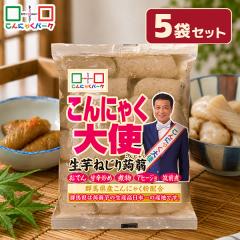�\��̔� 9/1�`���� �����˂������� �˂��肱��ɂႭ ����ɂႭ�p�[�N ����ɂႭ��g ��������ɂႭ �_�C�G�b�g�H�i ����ɂႭ ����