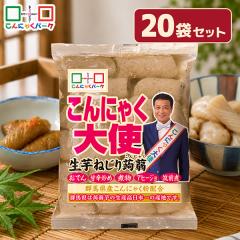 �\��̔� 9/1�`���� �����˂������� �˂��肱��ɂႭ ����ɂႭ�p�[�N ����ɂႭ��g ��������ɂႭ �_�C�G�b�g�H�i ����ɂႭ ����