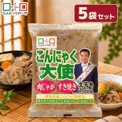 �\��̔� 9/1�`���� ����������ɂႭ ������ɂႭ ���˕� ���炽�� ���� ����ɂႭ�p�[�N ����ɂႭ��g ��������ɂႭ �_�C�G�b�g