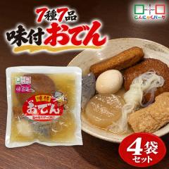 ���ł� �܂Ƃߔ��� ���t 7��ޓ��� ���g���g ���ł�Z�b�g �������� ����ɂႭ ���炽�� ���ܗg�� �ʎq �卪 ���g������ ���ڂ��� ��