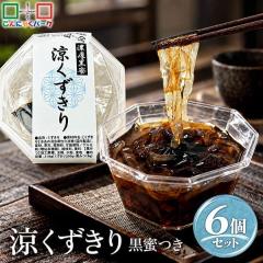 ���������� �܂Ƃߔ��� �����t�� �������� ���؂� ���V �f�U�[�g �X�C�[�c �a�X�C�[�c ����ɂႭ�p�[�N �a���f�U�[�g �Q�n���Y ���R�I�f