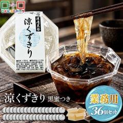 ���������� �܂Ƃߔ��� �Ɩ��p �����t�� �������� ���؂� ���V �f�U�[�g �X�C�[�c �a�X�C�[�c ����ɂႭ�p�[�N �a���f�U�[�g �Q�n���Y 