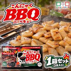 ����ɂႭ�o�[�x�L���[ �_�C�G�b�g�H�i �u������ BBQ �L�����v ���܂� �A�E�g�h�A ����BBQ�^���t�� ����ɂႭ�p�[�N ��J�����[ ����