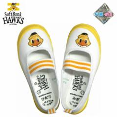 �z�[�N�X�̂���΂� �㗚�� ��C ���{�� �����\�t�g�o���N�z�[�N�X SoftBank HAWKS 14�`20cm �L�b�Y�C�G���[ 2E