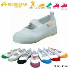 ���[���X�^�[ �L�����b�g �b�q �r�s�P�P �㗚�� ��C �S���o���h �S�V�F �j�̎q ���̎q �n�[�t�T�C�Y�L��