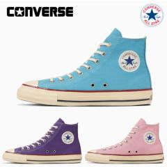 �R���o�[�X �X�j�[�J�[ �I�[���X�^�[ �n�C�J�b�g �G�C�W�h �s�b �g�h CONVERSE ALL STAR AGED TC HI ���f�B�[�X �y���������z