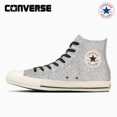 �R���o�[�X �X�j�[�J�[ �I�[���X�^�[ �f�s �g�h ���f�B�[�X CONVERSE ALL STAR GT HI