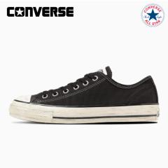 �R���o�[�X �X�j�[�J�[ �I�[���X�^�[ ���[�J�b�g �G�C�W�h �f�B�X�g���X�h �`�f �n�w CONVERSE ALL STAR AGED DISTRESSED AG OX ���f�B�[