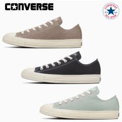 �R���o�[�X �X�j�[�J�[ �I�[���X�^�[ �t���b�g�A�C���b�c �o�f �n�w ���f�B�[�X CONVERSE ALL STAR FLATEYELETS PG OX �y���������z